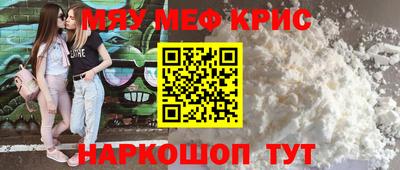 дурь Вышний Волочёк