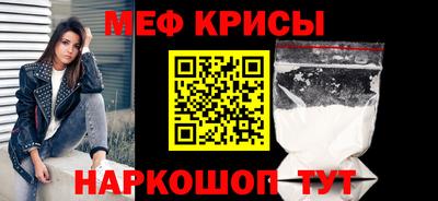 мдпв Вязьма