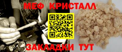 дурь Вышний Волочёк