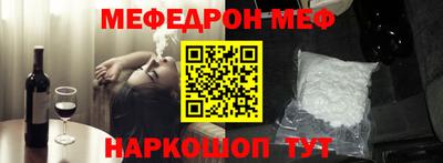 мдпв Вязьма