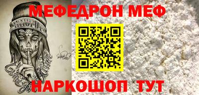 дурь Вышний Волочёк