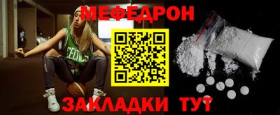 гашишное масло Вязники