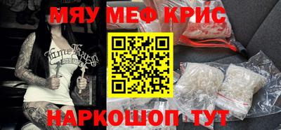 гашишное масло Вязники
