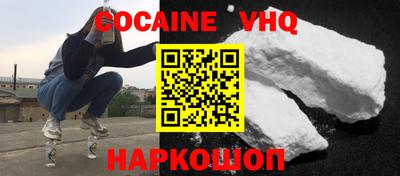 мдпв Вязьма