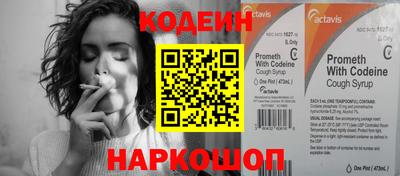 мдпв Вязьма