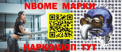 дурь Вышний Волочёк
