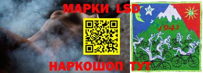 дурь Вышний Волочёк