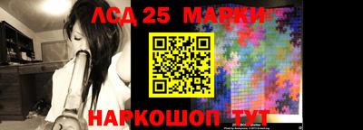гашишное масло Вязники