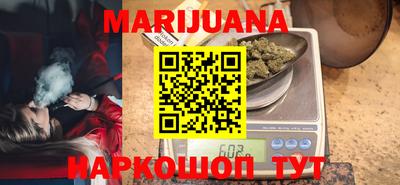 дурь Вышний Волочёк
