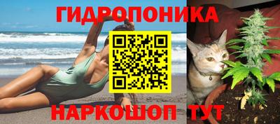 гашишное масло Вязники