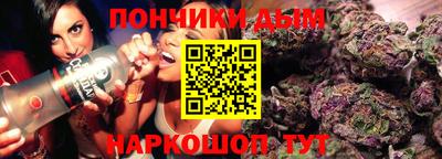 дурь Вышний Волочёк