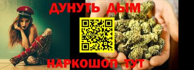 мдпв Вязьма