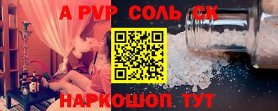 дурь Вышний Волочёк