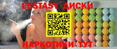 мдпв Вязьма