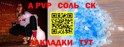 гашишное масло Вязники