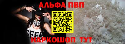 мдпв Вязьма