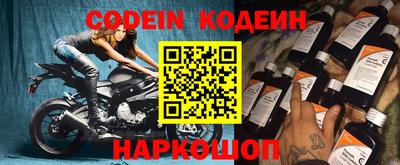 гашишное масло Вязники