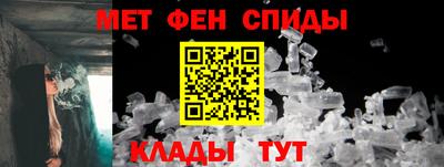 мдпв Вязьма