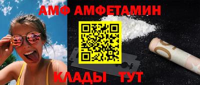 дурь Вышний Волочёк