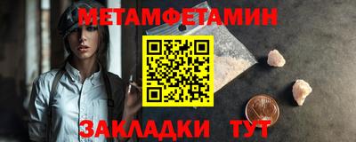 гашишное масло Вязники