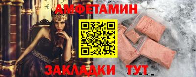 дурь Вышний Волочёк