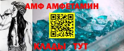 дурь Вышний Волочёк