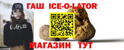 мдпв Вязьма