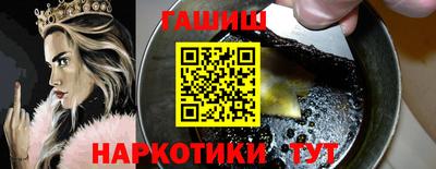 дурь Вышний Волочёк