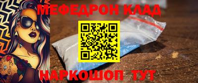 мдпв Вязьма