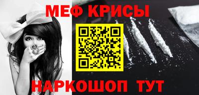 гашишное масло Вязники