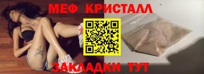 мдпв Вязьма