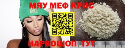 мдпв Вязьма