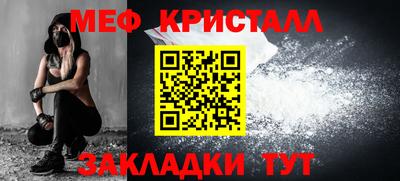 дурь Вышний Волочёк