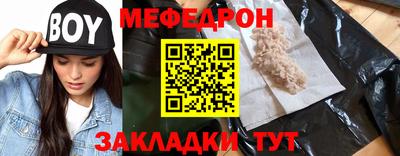мдпв Вязьма